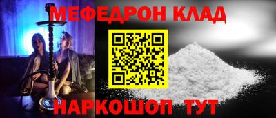 дистиллят марихуана Будённовск
