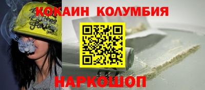 дистиллят марихуана Будённовск