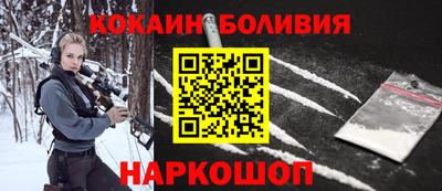 скорость Бугуруслан