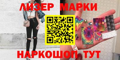 дистиллят марихуана Будённовск