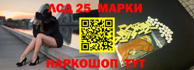 дистиллят марихуана Будённовск
