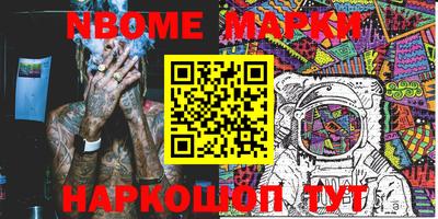 скорость Бугуруслан