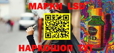 ALPHA PVP Бузулук
