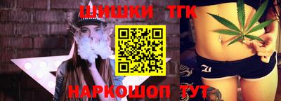 ALPHA PVP Бузулук