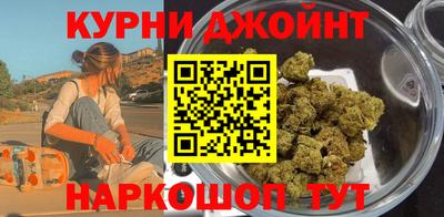 ALPHA PVP Бузулук