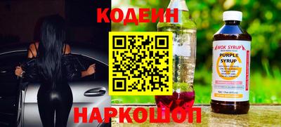 дистиллят марихуана Будённовск
