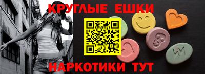 дистиллят марихуана Будённовск