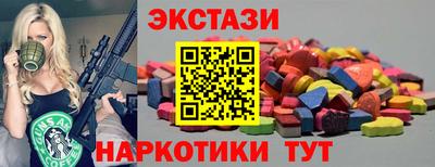скорость Бугуруслан