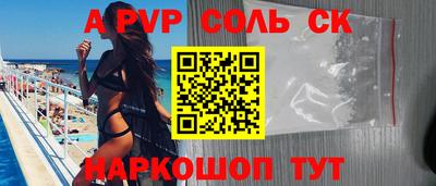скорость Бугуруслан