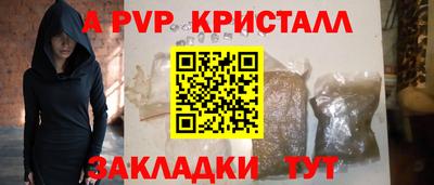 скорость Бугуруслан