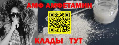 дистиллят марихуана Будённовск