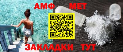 ALPHA PVP Бузулук