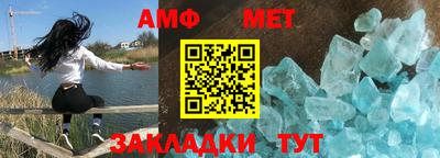 ALPHA PVP Бузулук
