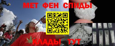 дистиллят марихуана Будённовск