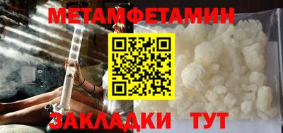скорость Бугуруслан