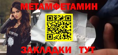 скорость Бугуруслан