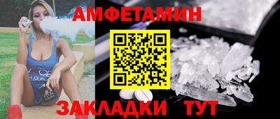дистиллят марихуана Будённовск