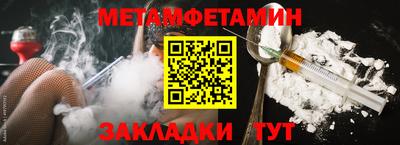 скорость Бугуруслан