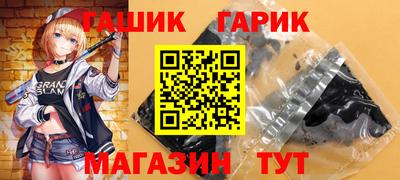 скорость Бугуруслан