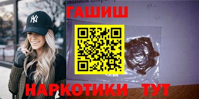 дистиллят марихуана Будённовск