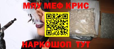 дистиллят марихуана Будённовск