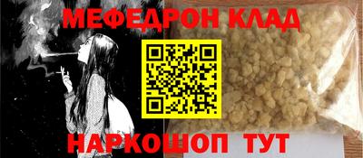 дистиллят марихуана Будённовск